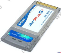 Сетевая карта D-Link DWL-G650+, CardBus-wireless   DWL-G650+