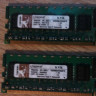Память 1GB DDR2 PC3200 DIMM   KVR400D2S4R3-1G