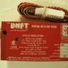 Whitlock DNFT-LED-PS