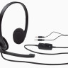 Гарнитура Logitech Headset ClearChat Stereo,   [981-000025]
