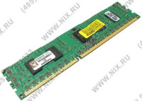 Память Kingston DDR-III 1GB (PC3-10600)   KVR1333D3S8R9S-1G