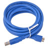 Кабель Cable USB3.0 Pro AmBm   CCP-USB3-AMBM-10