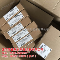 ALLEN BRADLEY 800T-E24 30.5MM TYPE 4/13 CYLINDER LOCK PB, DEAD BOLT A LOCK-IN, E158 (STD. KEY), STANDARD HD, NO CONTACTS