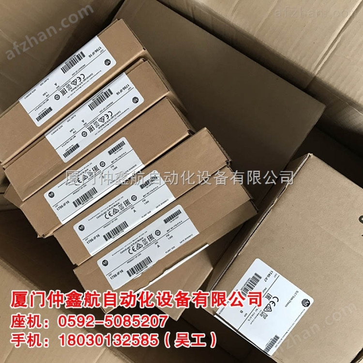 ALLEN BRADLEY 800T-E24 30.5MM TYPE 4/13 CYLINDER LOCK PB, DEAD BOLT A LOCK-IN, E158 (STD. KEY), STANDARD HD, NO CONTACTS ALLEN BRADLEY 800T-E24 30.5MM TYPE 4/13 CYLINDER LOCK PB, DEAD BOLT A LOCK-IN, E158 (STD. KEY), STANDARD HD, NO CONTACTS