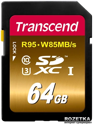 Носитель Флеш карта SD 64GB   TS64GSDU3X