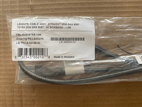 Кабель LSI Cable CBL-RA8087SB-10M