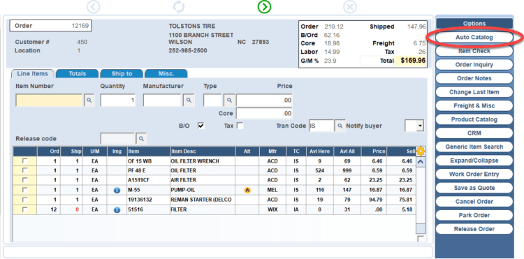 DMS Show and Share Enterprise Base V5.3 Perptl SW