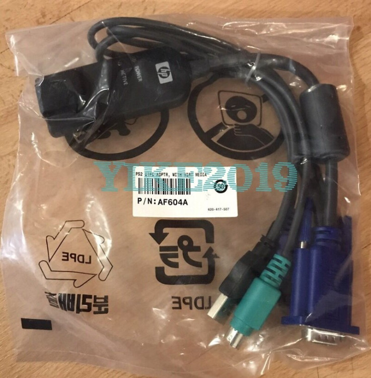 HP PS2 USB Virt Media Interface Adapter (single pack)