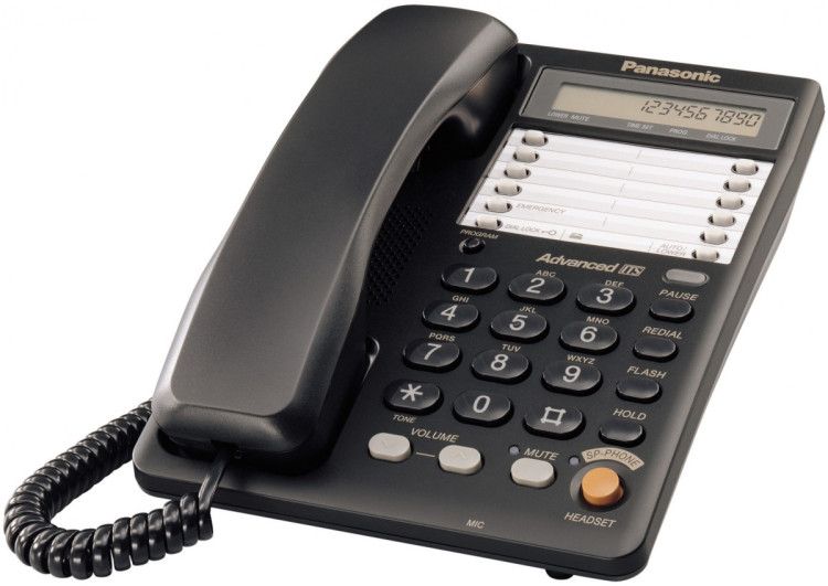 Телефон Panasonic KX-TS2365RUW