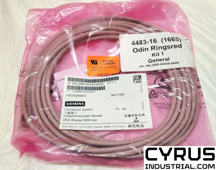 (PRICE/1 PCS) SINAMICS DRIVE-CLIQ LEITUNG IP20/IP20 LAENGE: 5,0M