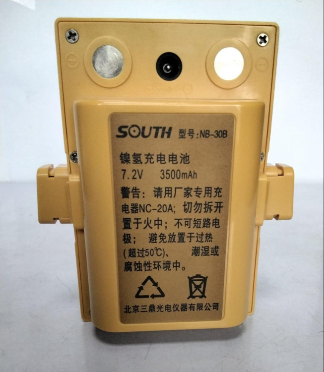 Аккумулятор SOUTH NB-30B Аккумулятор SOUTH NB-30B
