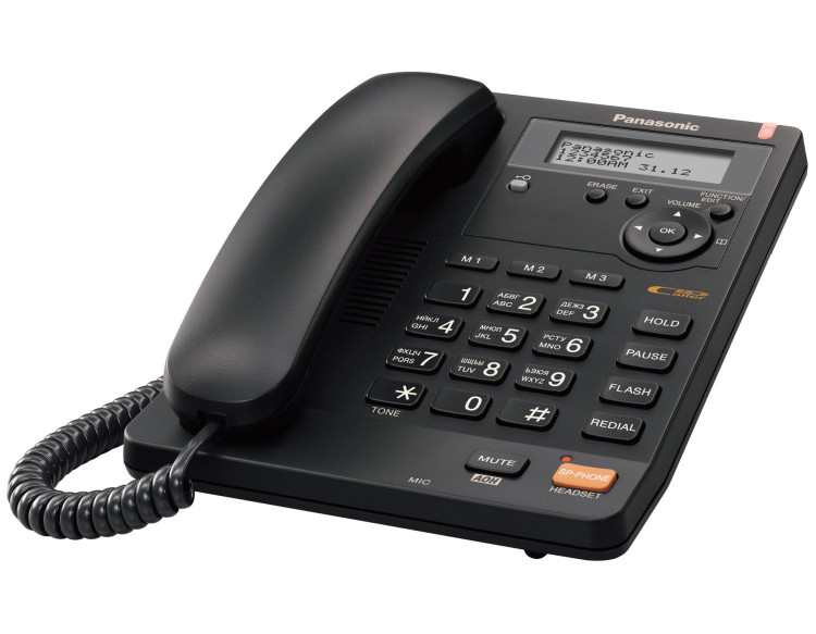 Телефон Panasonic KX-TS2570RUB