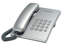 Телефон Panasonic KX-TS2350RUS