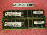 1GB REG PC2100 2X512 ALL (DL380G3/DL360G3/ML370G3/DL560)