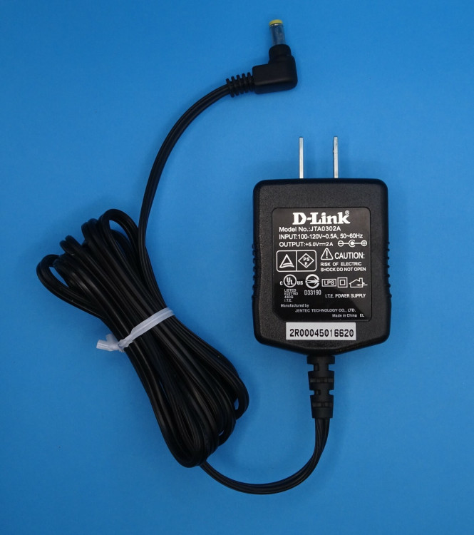 POWER SUPPLY ADAPTER 100-120V INP 2AMP 5VDC OUTPUT