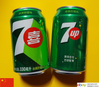 VCO4K w/ SS7 China TUP - License