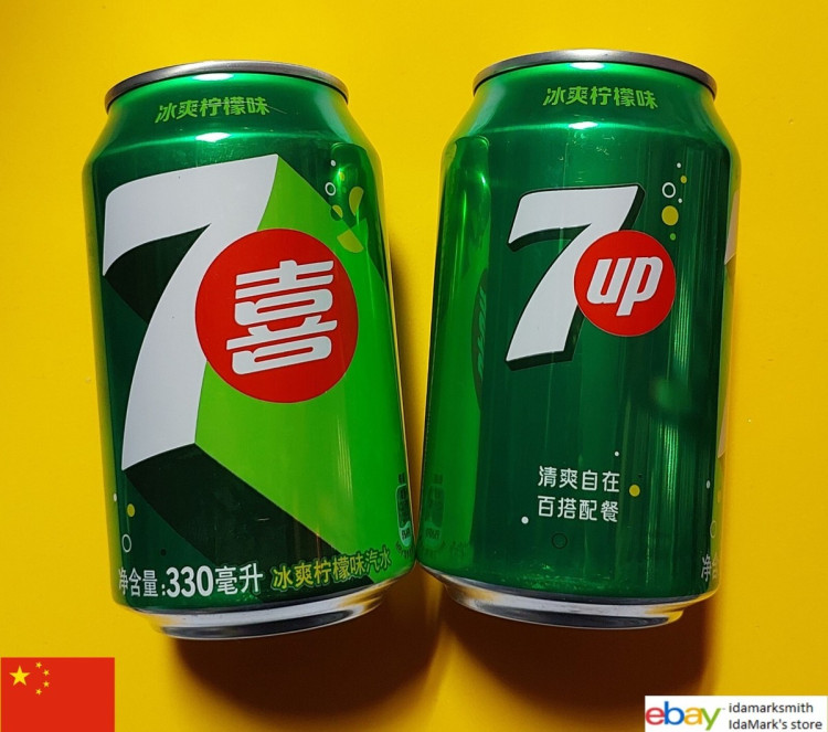 VCO4K w/ SS7 China TUP - License VCO4K w/ SS7 China TUP - License