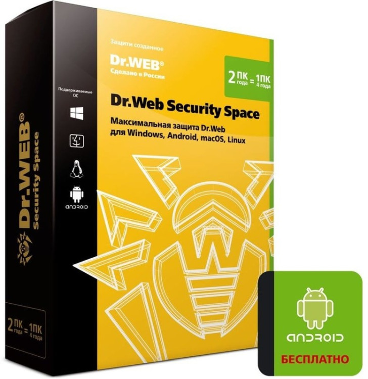 Программное обеспечение DR.Web Security Space BHW-B-24M-2-A3 Программное обеспечение DR.Web Security Space BHW-B-24M-2-A3