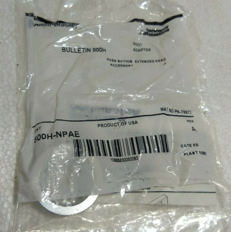 ALLEN BRADLEY 800H-NPE100B BOOT,EXTENDED W/ ADAPTER FOR PUSHBUTTON SWITCH