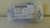 HEAD ASSY, AT ЗВУКОВАЯ ГОЛОВКА ДЛЯ MSW-M2000P