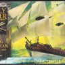 15305 Ship Kit 15305 Ship Kit