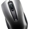 Мышь Asus UT200 серый Беспроводная 90-XB0L00MU00030 Мышь Asus UT200 серый Беспроводная 90-XB0L00MU00030