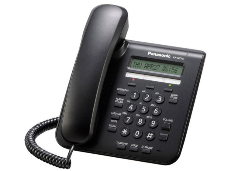 Телефон IP Panasonic KX-NT511ARUB, Телефон IP Panasonic KX-NT511ARUB,