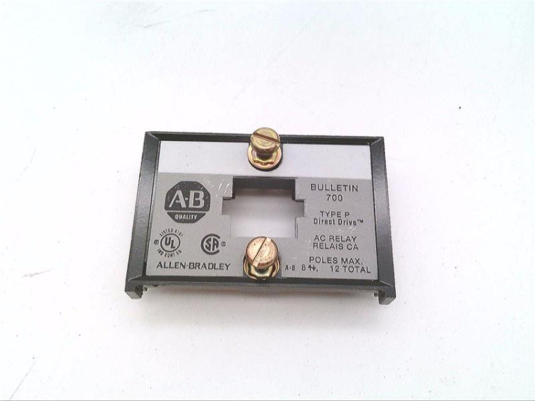 ALLEN BRADLEY 40266-464-07 ASSEMBLY,COVER FOR RELAY