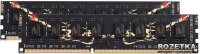 Память DDR3 8GB (2x4GB) DDR3 2133MHz GEIL GB38GB2133C11DC C3-17000 BLACK DRAGON