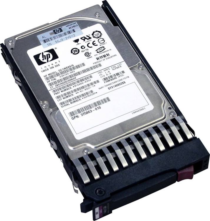 1RU Engine, 146G HDD GE TX, AC, incl. 1 Content Del. Appl.