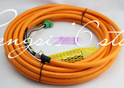 POWER CABLE,PREFAB,TRAILING,MC800,20M POWER CABLE,PREFAB,TRAILING,MC800,20M