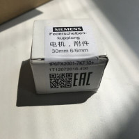 SIEMENS 6FX2-001-7KF10  (PRICE/1 PCS) MESSSYSTEME ZUBEHOER FEDER-SCHEIBENKUPPLUNG 6/6 MM