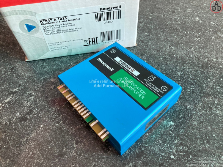 HONEYWELL R7847A-1025  FLAME AMPLIFIER 1.25VDC 1SECOND