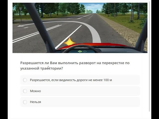Право пользования на WinSvrDataCtr 2012R2 P71-07846 Право пользования на WinSvrDataCtr 2012R2 P71-07846