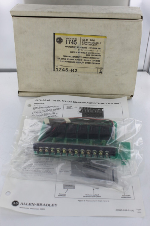 ALLEN BRADLEY 1745-R2 OUTPUT MODULE RELAY PLC SLC100