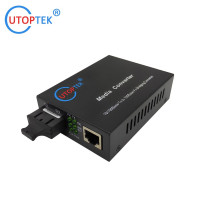 10/100M 1310nm MM 2Km SC with POE(PD)