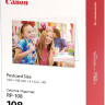 15310 Sys Doc R8.0.0 English, Paper 15310 Sys Doc R8.0.0 English, Paper