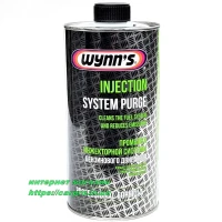 Право пользования на WinRmtDsktpSrvcsExtConn 2012 6XC-00329