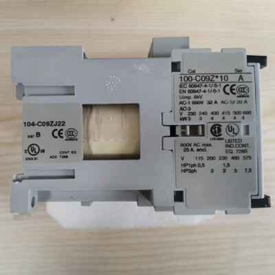 MCS-C REVERSING CONTACTOR, IEC,9A, 24V DC MCS-C REVERSING CONTACTOR, IEC,9A, 24V DC
