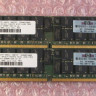 4GB Advanced ECC PC2-3200 DDR2 SDRAM DIMM Dual Rank Memory Kit (2 x 2 GB) (360G4p,380G4,350G4p,570G3/G4,580G3/G4)