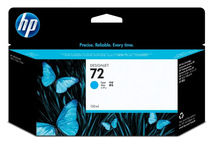 HP C9371A DesignJet 72 Photo Cyan Ink Cartridge NIB Genuine HP C9371A DesignJet 72 Photo Cyan Ink Cartridge NIB Genuine