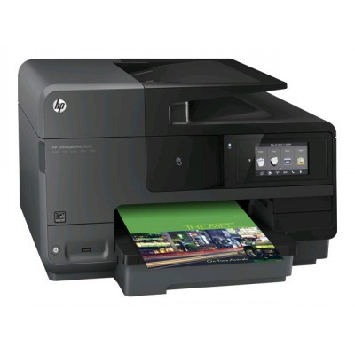 МФУ Многофункциональное устройство HP OfficeJet A7F64A МФУ Многофункциональное устройство HP OfficeJet A7F64A