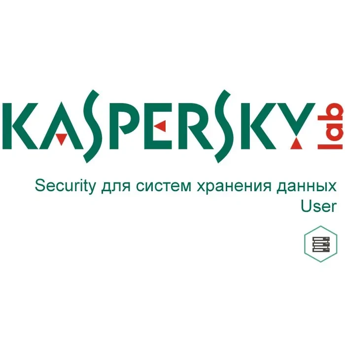 Право пользования на Kaspersky Security   KL4251RATDS