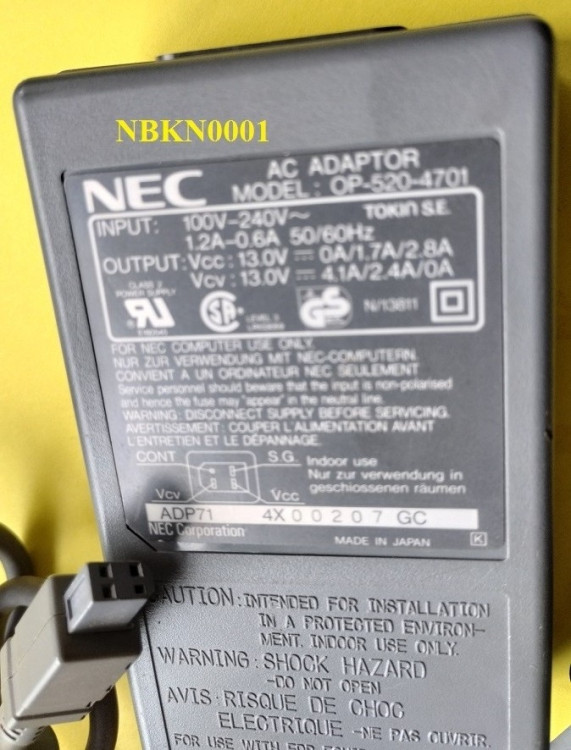 POWER SUPPLY 13V 1.7A-2.8A