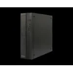 Компьютер MSI ProBox130 2M-014XRU Компьютер MSI ProBox130 2M-014XRU
