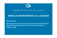 ALI OnQ Enterprise Server License