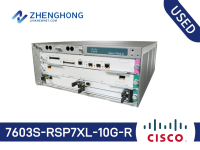 Cisco 7603S Chassis,3-slot,Redundant System,2RSP720-3CXL,2PS