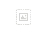 BMC BladeLogic Automation Suite - Base License for AM Movil