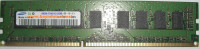 Spare 2GB DIMM for MCS-7845-I3