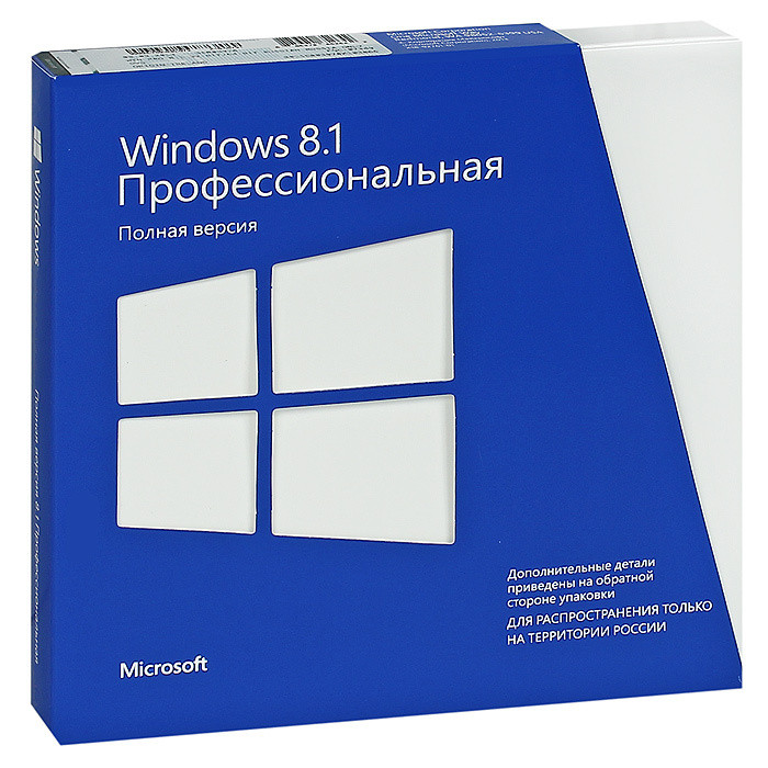 Программное обеспечение Win Pro 8.1   FQC-07349
